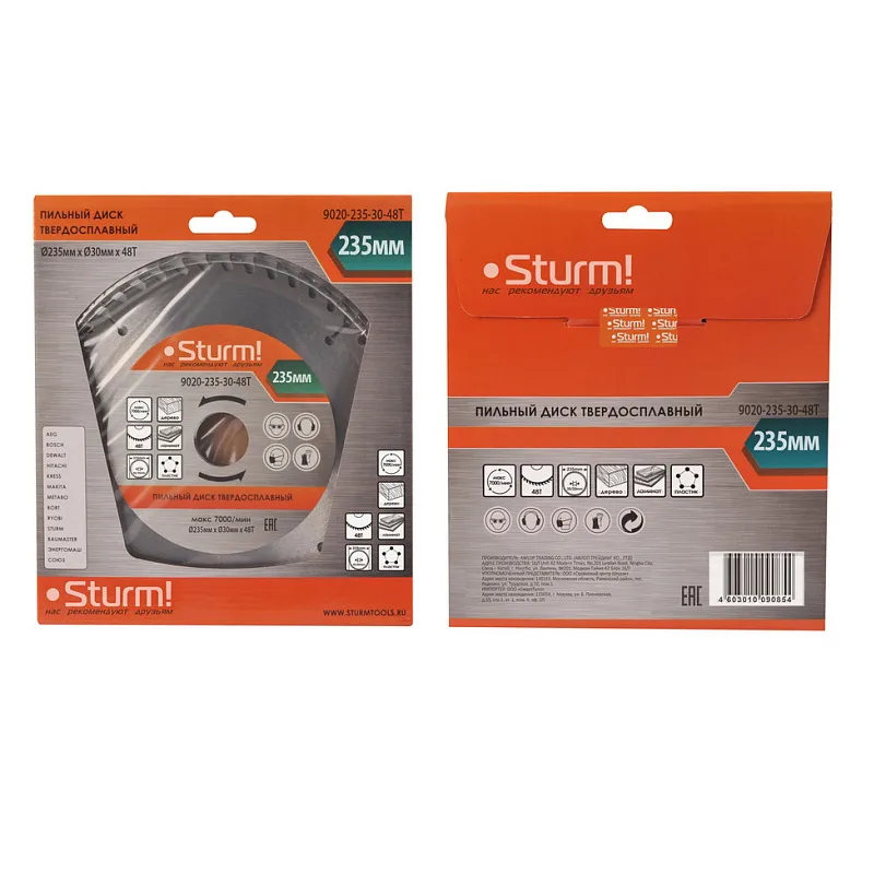 Диск пильный 235*30/20мм*48Т Sturm! 9020-235-30-48T