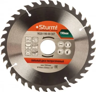Диск пильный 190*30мм*36Т напайки ТСТ Sturm! 9020-190-30-36T