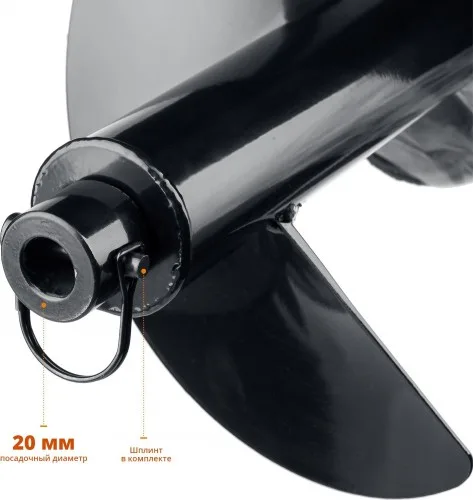 Шнек для мотобуров d=250 мм однозаходный ЗУБР 7051-25