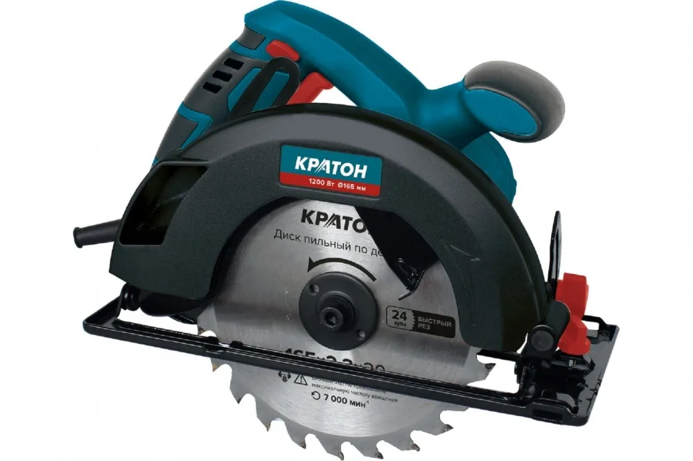 Пила циркулярная Кратон CS-1200/165 3 03 01 015