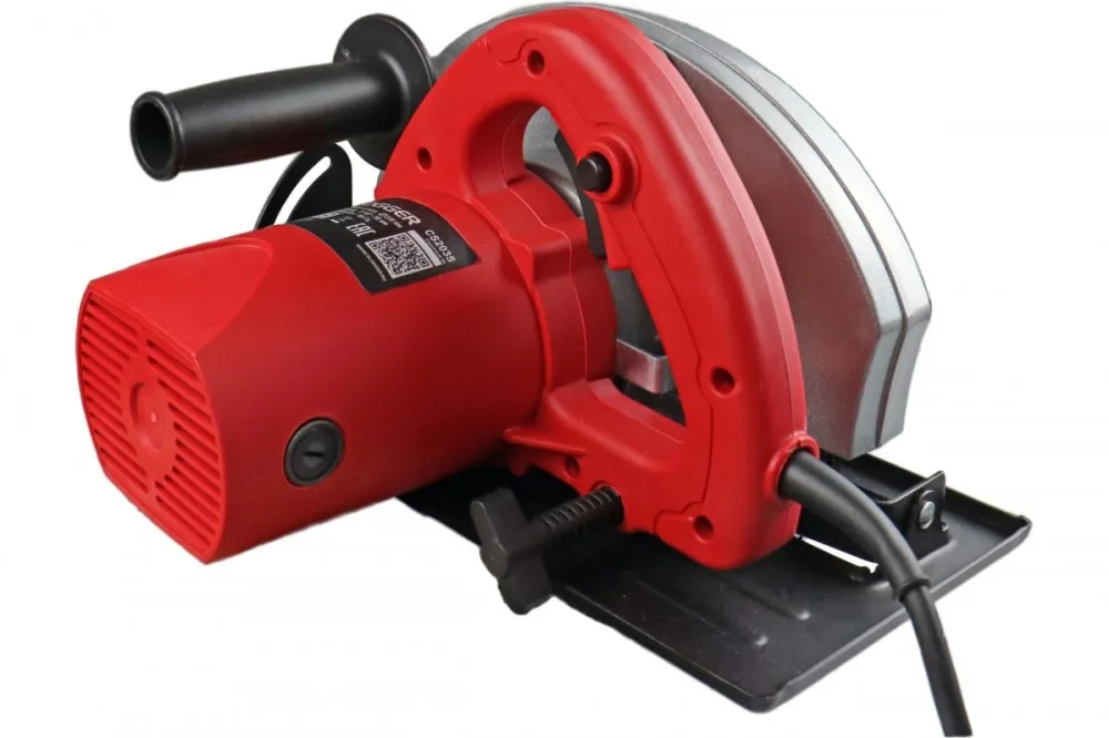 Пила дисковая Slogger CS2035