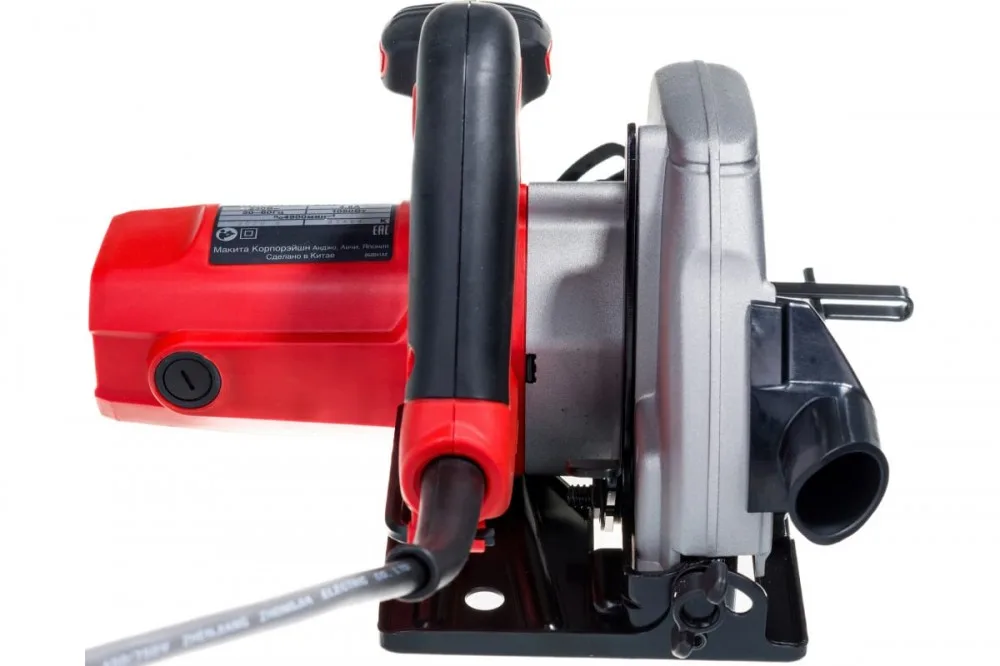 Пила дисковая Makita M5802