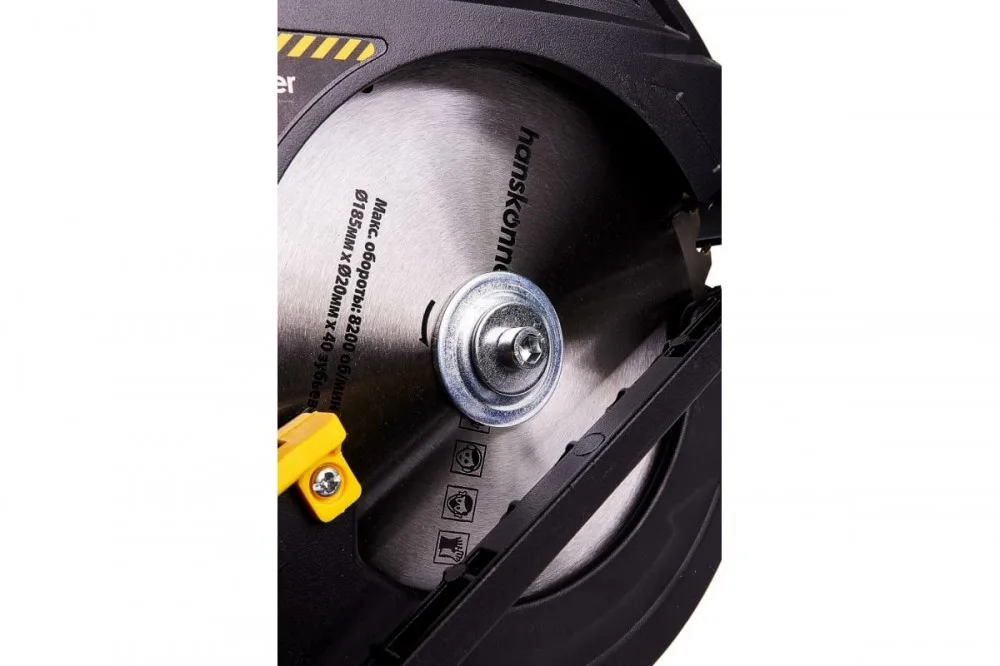Пила циркулярная Hanskonner HCS51185 (1800Вт,185*20мм)