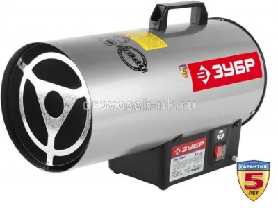 Тепловая пушка Зубр ЗТПГЭ-15 газ 15квт "Эксперт"