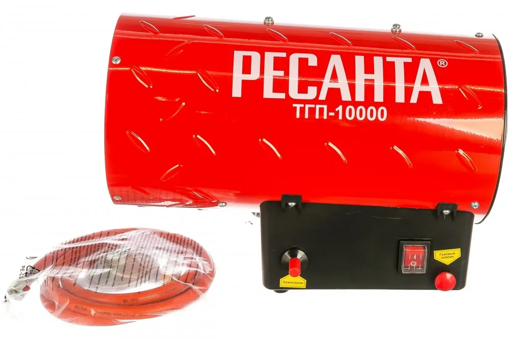 Тепловая газовая пушка ТГП-10000 Ресанта 67/1/20