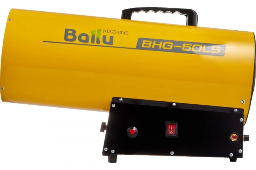 Пушка тепловая газовая BALLU BHG-50LS