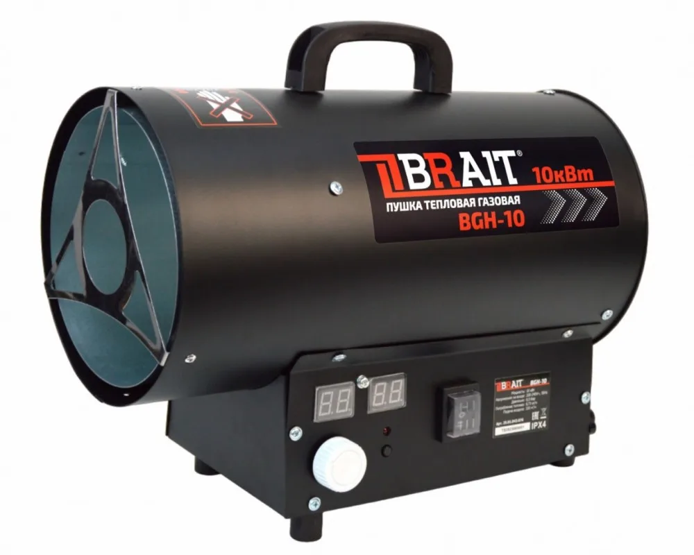 Пушка тепловая газовая BRAIT BGH-10
