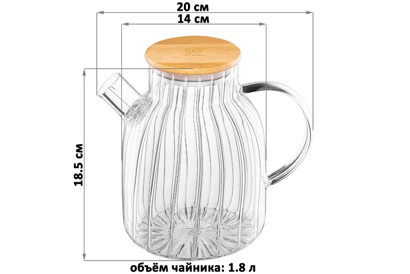 Чайник "Crystal glass" с ситом 20*14*18,5 см 1,8 л см с бамбуковой крышкой