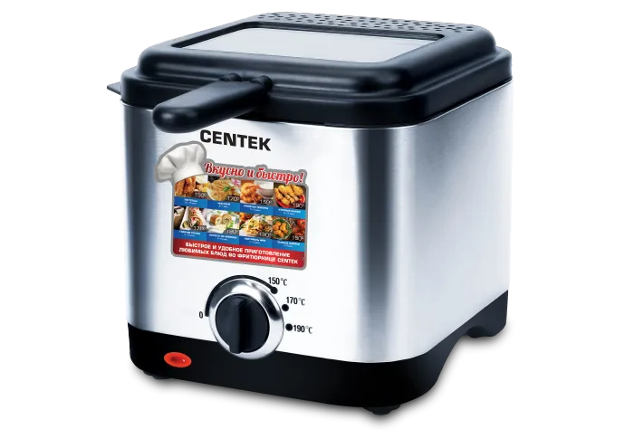 Фритюрница Centek CT-1430 900 Вт объём 1,5л