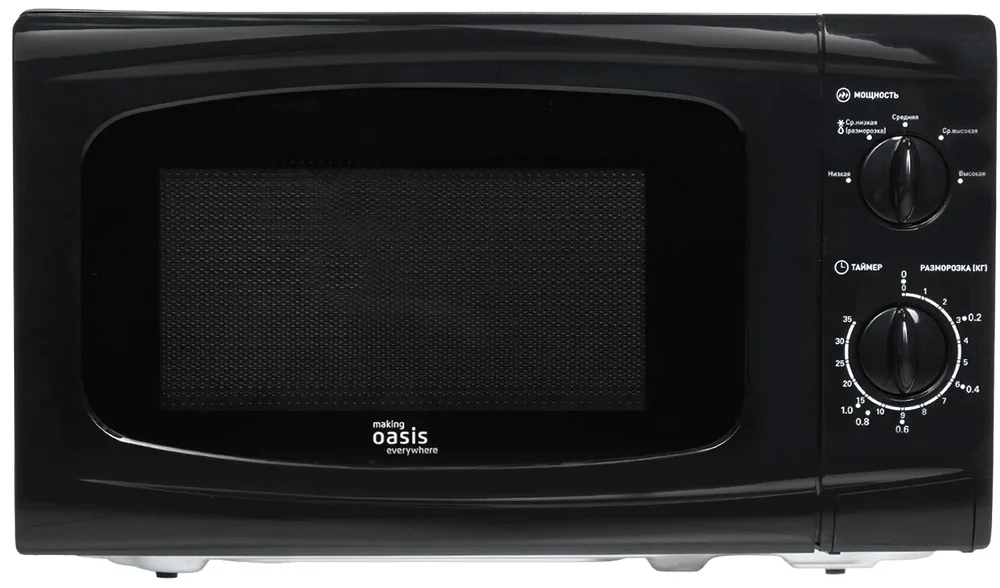Микроволновая печь СВЧ making everywhere OASIS MW-70UB