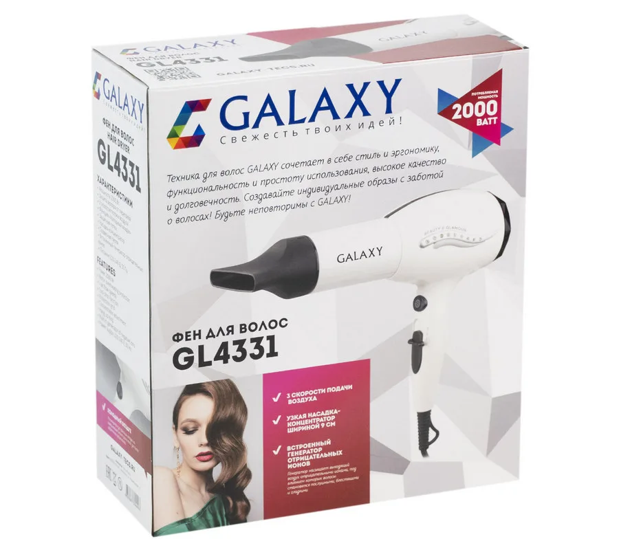 Фен для волос Galaxy GL4331 (2000Вт)