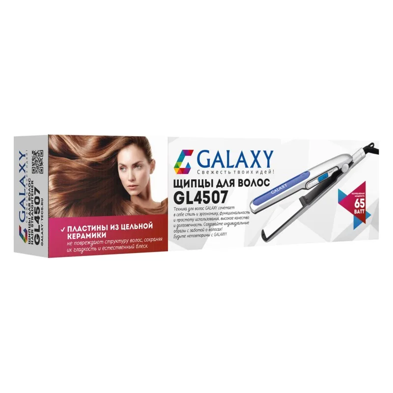 Щипцы для волос Galaxy GL4507 (65Вт)