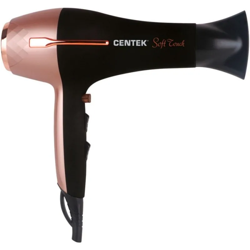 Фен Centek CT-2242 (РОЗОВОЕ ЗОЛОТО+черный) 1900Вт