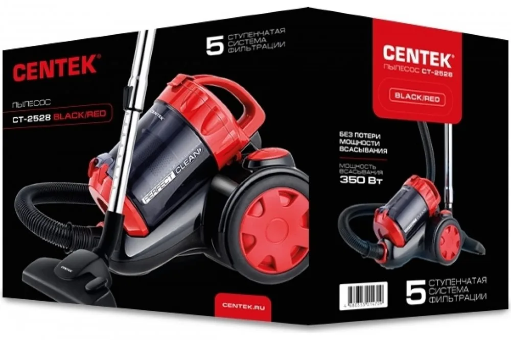Пылесос Centek CT-2528 (бел/черн) мультициклон 2000/350Вт