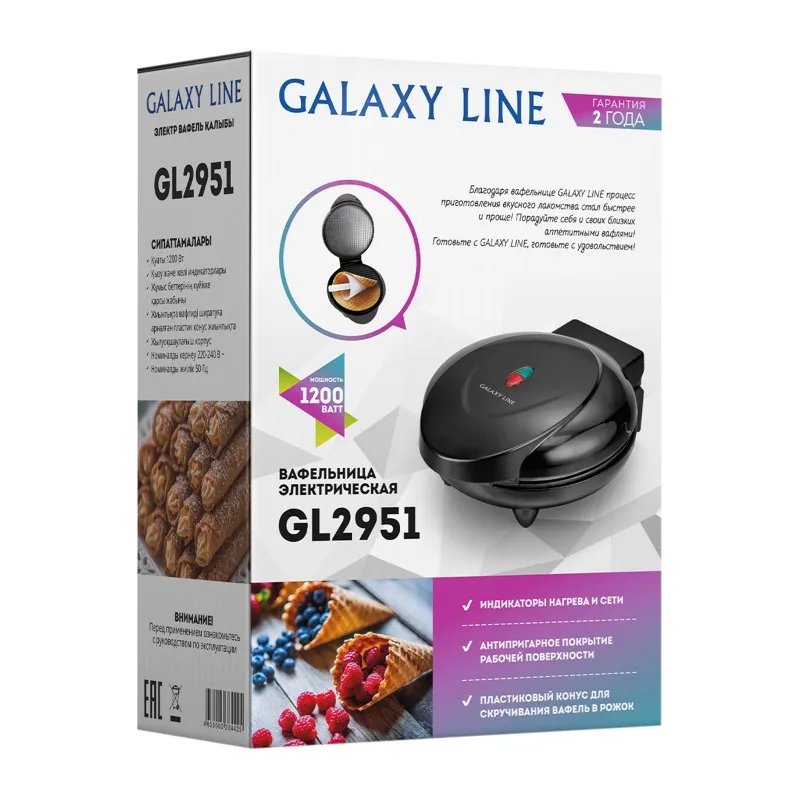 Вафельница электрическая Galaxy GL2951 ЧЕРНАЯ (1200Вт)