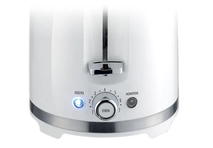 Тостер Centek СТ-1432 WHITE 850Вт, 7 ур. прожарки,разморозка