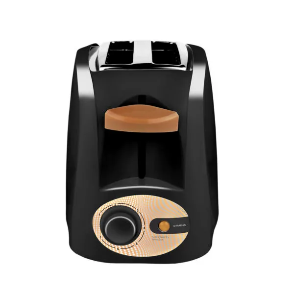 Тостер Centek CT-1420 (черный) 750 Вт, 7 уровней мощности