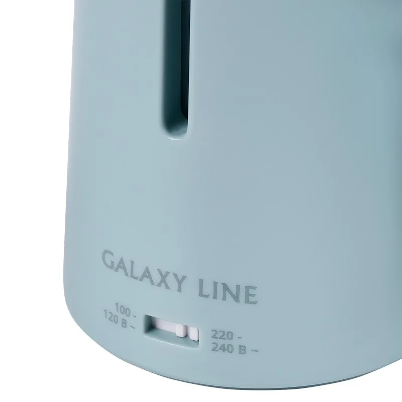 Отпариватель для одежды Galaxy LINE GL6196 (700 Вт)