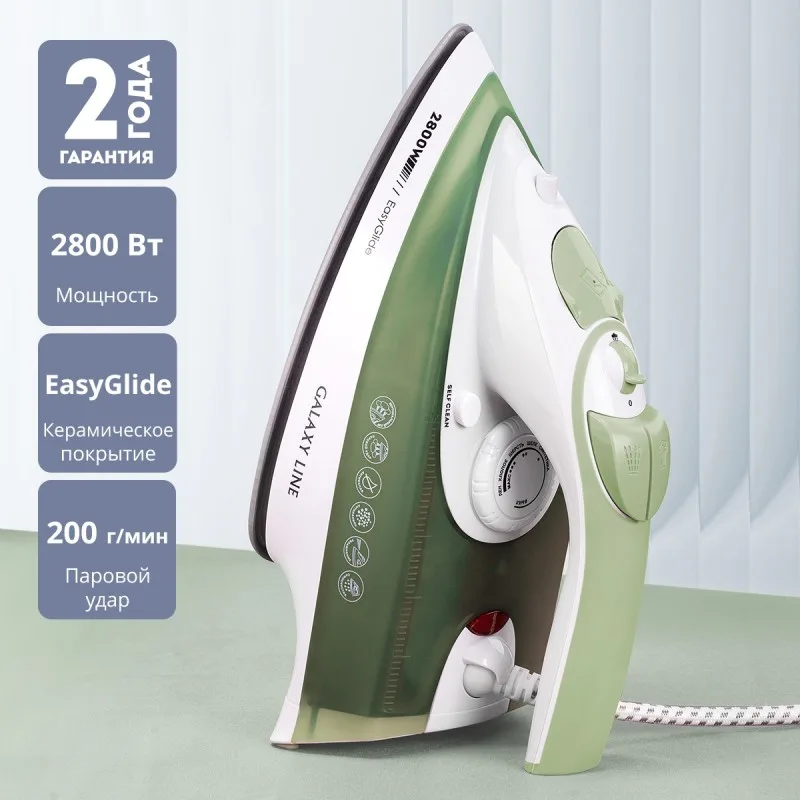 Утюг Galaxy LINE GL6134 (2800Вт)