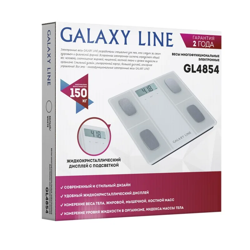 Весы напольные многофункциональные электронные Galaxy LINE GL4854 БЕЛЫЕ