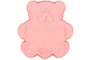 Форма для выпечки "Медвежонок люблю тебя", силиконовая, розовая 960199