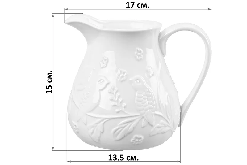 Кувшин "Птички на ветке" 17*13,5*15 см, 1 л 540207