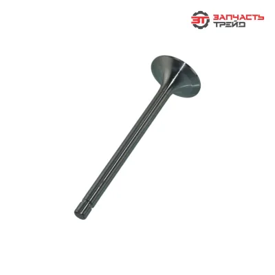 Клапан впускной 260-1007014-1А (Аналог) (Д-245, Д-260)