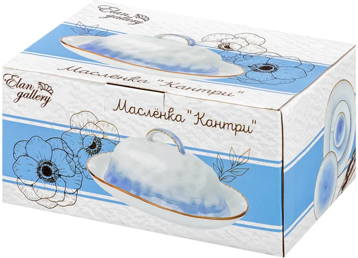 Масленка "Кантри" небесно-голубая, 20,6*14,3*9 см, с крышкой, размер блюда 20,6*14,3*2,5 см 760151