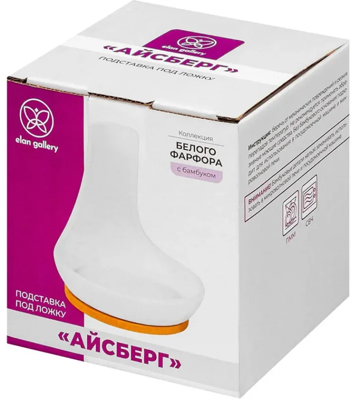 Подставка под ложку "Айсберг" 10*10*10,5 см бамбук