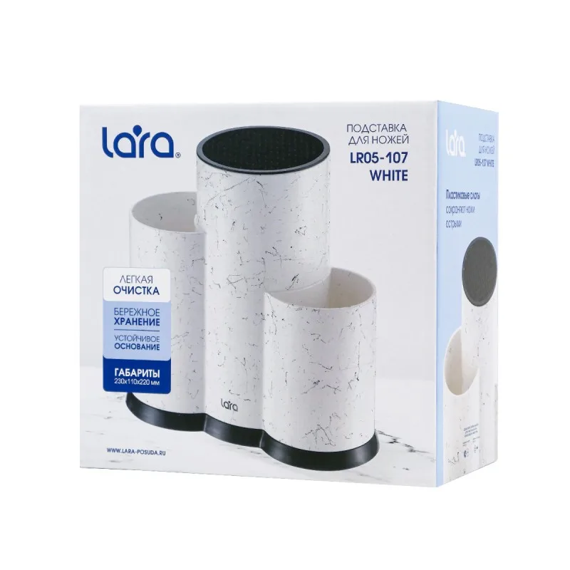 Подставка LARA для ножей универсальная  слоты LR05-107 White