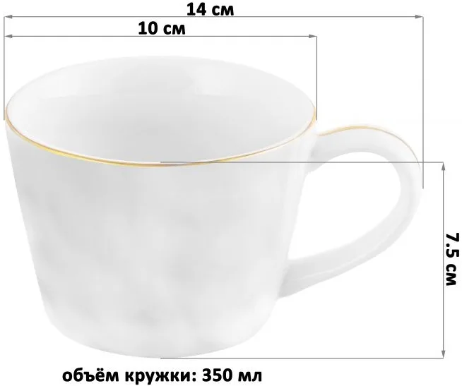 Кружка "Любопытный кролик внутри кружки" 350 мл цветная, фарфор 330873