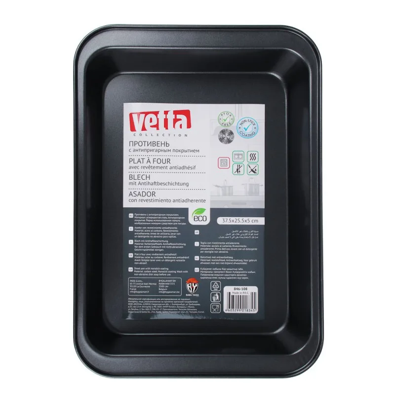 Противень глубокий 37,5*25,5*5см SL-2006 VETTA