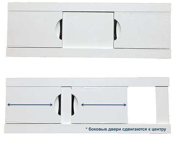 Экран НИКА 1500 белый КУПЕ