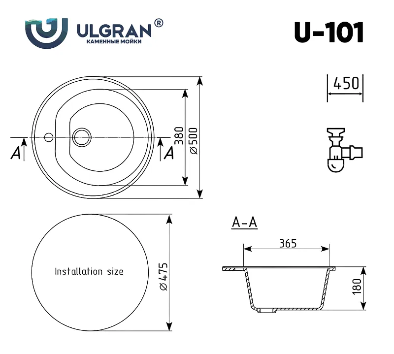 Мойка Ulgran U-101-308 круглая Черная 500*500мм
