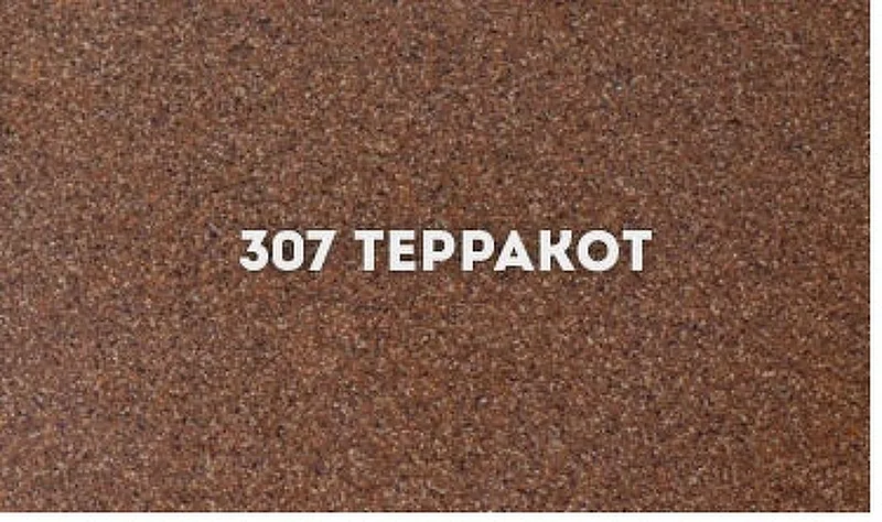 Мойка Ulgran U-104-307 квадратная, 560*495 мм терракот