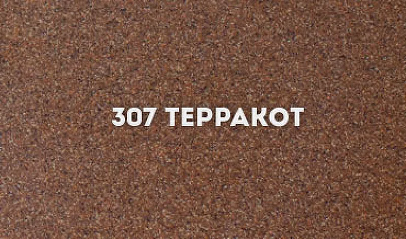 Мойка Ulgran U-406-307 прямоугольная, 445*500мм терракот