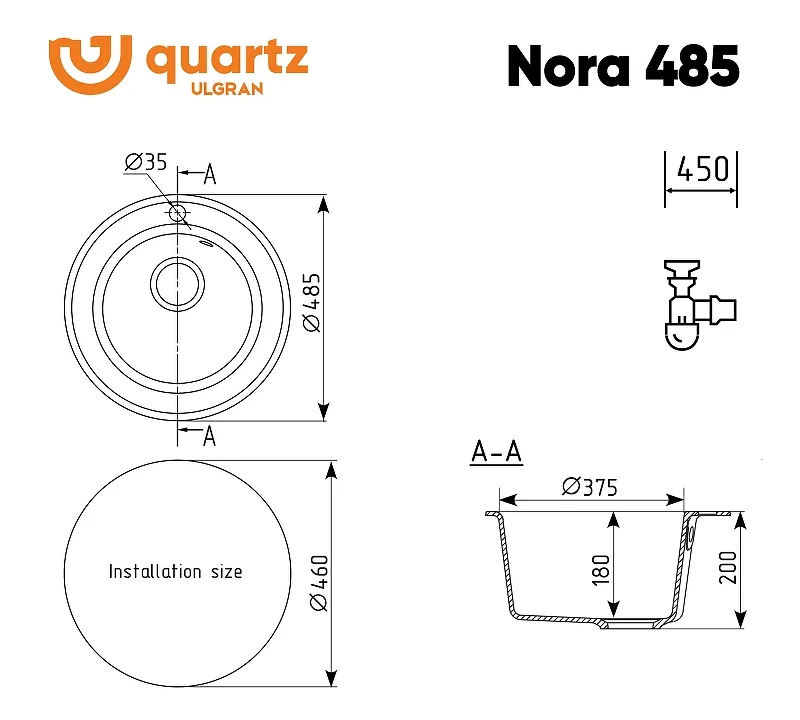 Мойка ULGRAN Quartz Nora 485-04 круглая платина