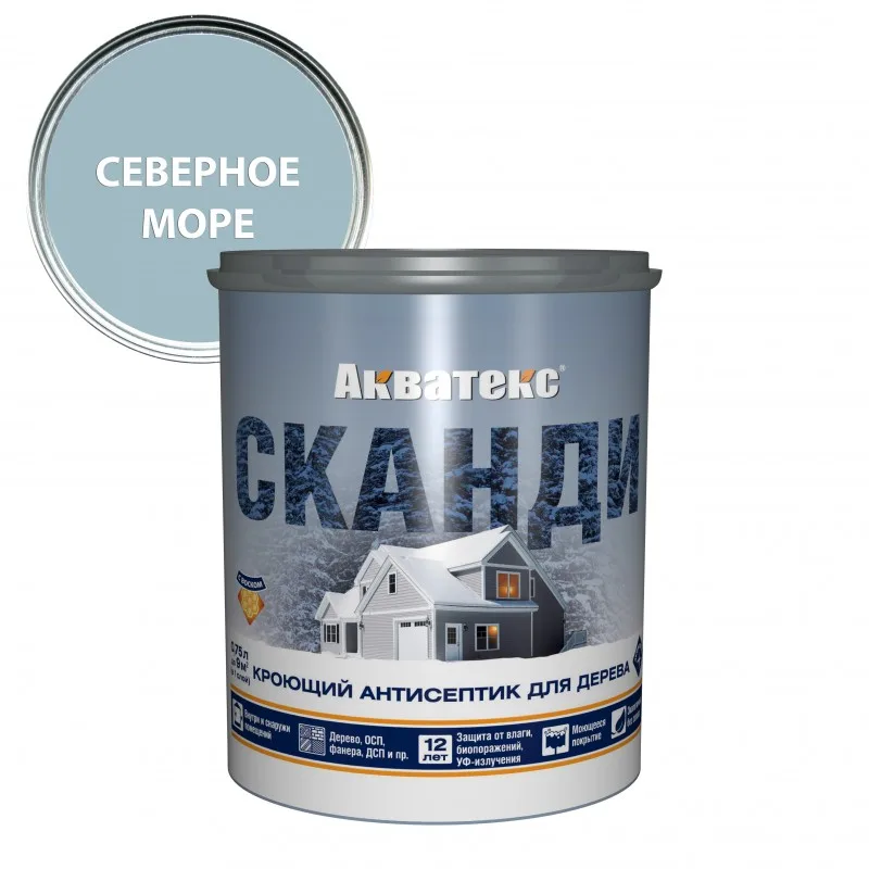 Антисептик д/дерева Сканди АКВАТЕКС Северное море 0,75л