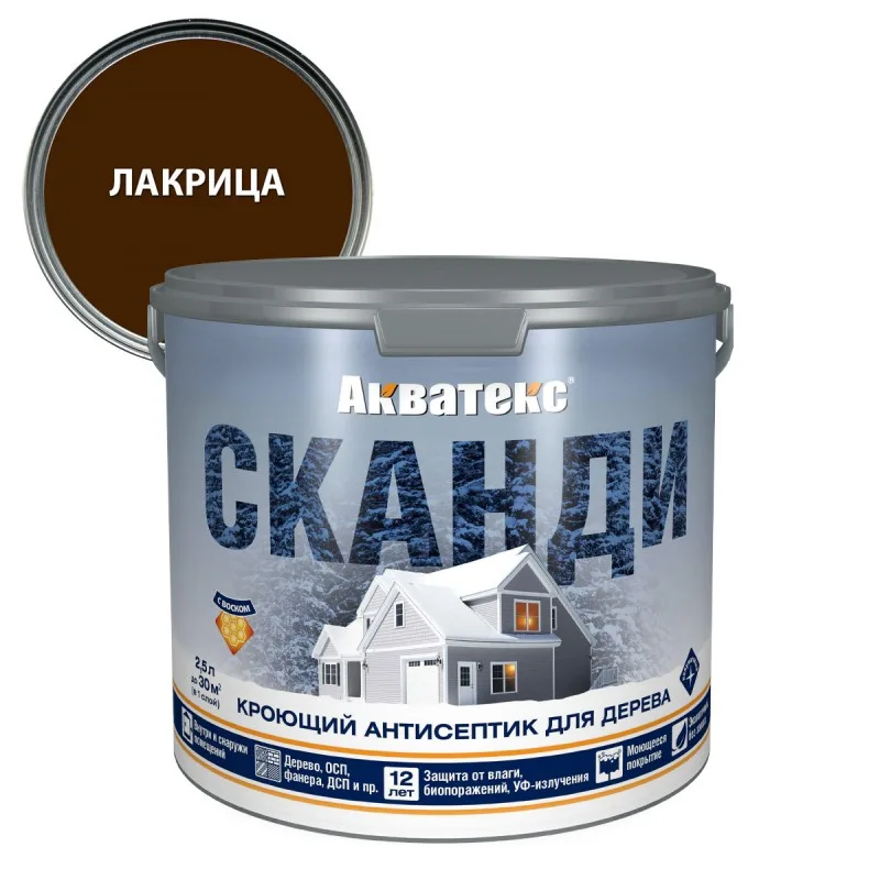 Антисептик д/дерева Сканди акватекс Лакрица 2,5л
