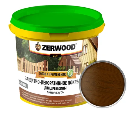 Защитно-декоративное покрытие АКВАЛАЗУРЬ орех 2,5 кг ZERWOOD 6313