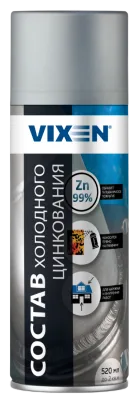 Состав холодного цинкования аэроз VIXEN VX23000 серый 520мл