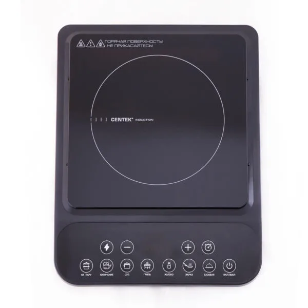 Плитка индукционная Centek CT-1517 Black  8 настр. мощности, 7 программ, таймер, LED-дисплей