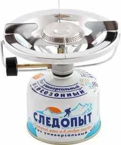 Плита порт. газовая "СЛЕДОПЫТ - Горящая Чаша" PF-GSP-S06