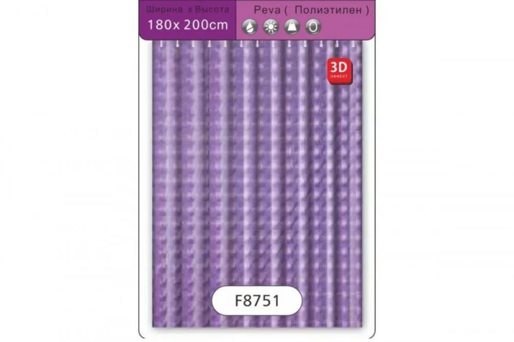 Шторка для ванны 180*200см Peva (полиэтилен) 3D FRAP F8751