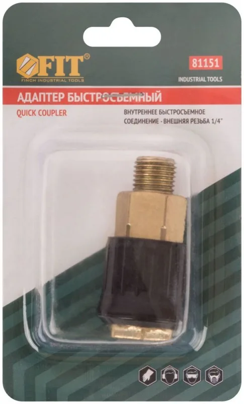 Адаптер быстросъемный универ типа внеш резьбой 1/4 FIT 81151