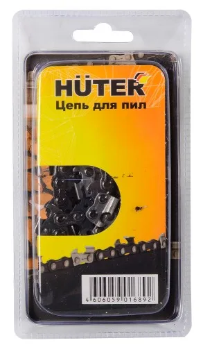 Цепь С3 HUTER (18"-0,325-1,5-72зв для BS-45) 71/4/8
