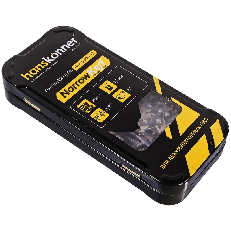 Цепь H901-PX-52 Hanskonner BatterySave (3/8, 1,1мм, 52зв.)