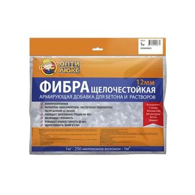 Фибра полипропиленовая 12мм 600гр ОПТИЛЮКС 4664