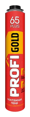 Пена монтажная зимняя PROFI GOLD 65л LIGHT 870мл (Новые технологии)