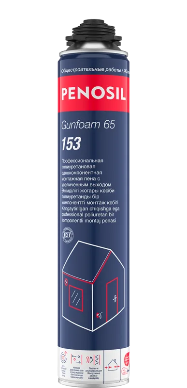 Пена монтажная PENOSIL Gunfoam 65L ЛЕТО 153 проф 850мл А1654Z